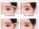 怎么用修眉刀修眉（怎样用修眉刀修眉）