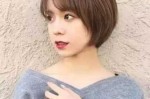 脸大什么发型（脸大什么发型最合适）