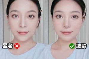 怎么样可以把脸变短（脸太长了怎么自然变短）