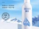爽肤水什么时候用（补水喷雾什么时候用）