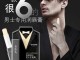 男士唇膏哪个牌子好用又健康,男生用什么唇膏比较好用