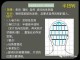 大波浪怎么烫排杠（大波浪怎么烫排杠）