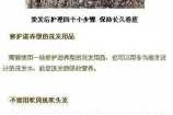 烫发怎么护理（刚烫完头发怎么护理）