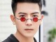 小眼睛男生适合戴什么眼镜,