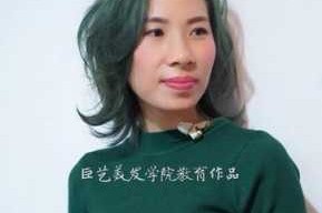 头发闷青色怎么做（头发闷青色怎么做好看）