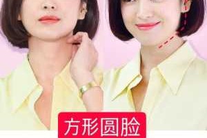宽脸应该怎么办才好,方脸脸宽