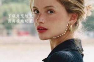 v字领适合什么脸型（方脸型的人应该选择什么样的领型）