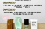 隔离什么意思,什么隔离霜好用排行榜