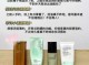 隔离什么意思,什么隔离霜好用排行榜