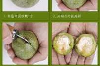青皮胡怎么刮出来（青皮文玩核桃怎样去皮）