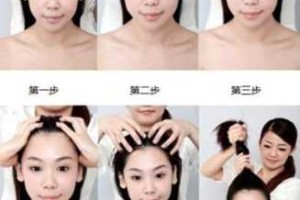发质硬，怎么把头发变软,怎么样可以让头发变软一点