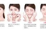 眼膜什么时候贴最好（贴眼膜最好，眼膜早上用还是晚上用）