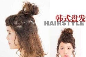 短卷发怎么扎好看图解（短卷发怎么扎好看）