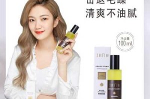 头发抹什么不毛躁（头发毛糙抹点什么比较好）