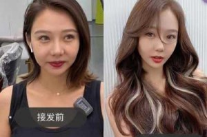 短发怎么能留成长发（短发怎样才能变长发）