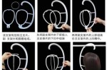 怎么装假发（假发支架怎么装）