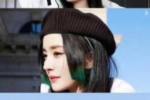 杨幂剪头发了吗,杨幂的头发是什么颜色的