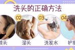 洗完头发干燥怎么护理（洗完头不擦让它自然干行么）