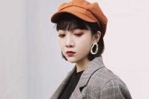 八角帽的正确戴法,怎么戴棒球帽好看