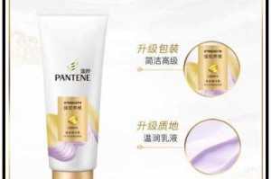 脱发用什么护发素最好呢,脱发用什么护发素好一点
