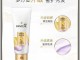 脱发用什么护发素最好呢,脱发用什么护发素好一点