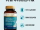 白头发多吃什么（白头发多吃什么维生素好）
