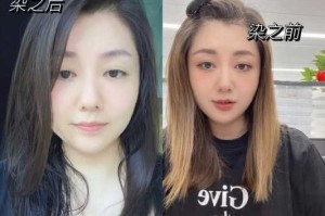 在家怎么自己染头发（自己在家怎么染头）