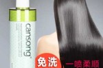 营养头发的产品有哪些,头发保养用什么产品好
