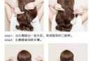 半披怎么扎（一岁半头发怎么扎）