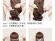 半披怎么扎（一岁半头发怎么扎）