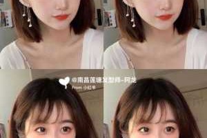 小脸的女生适合什么发型（小脸的女生适合什么发型图片）