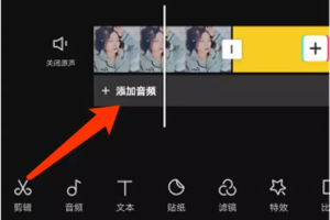 剪映里相片多余的头发怎么抹掉,什么软件可以试用发型效果