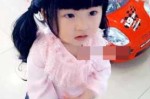 小女孩绑什么头发好看（幼儿短发抓卡扎法）