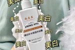 用什么洗澡皮肤变白,用什么洗身体会变白变嫩