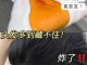 头发油怎么办掉头发（头发油怎么办掉头发多）