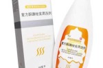 头皮痒用什么洗可以止痒（头皮痒用什么洗可以止痒效果好）