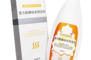 头皮痒用什么洗可以止痒（头皮痒用什么洗可以止痒效果好）