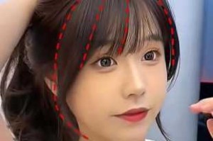 圆脸刘海怎么剪好看（圆脸刘海怎么剪好看图片）