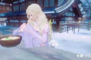 逆水寒怎么染金发,怎样染金发