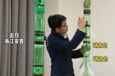 炮头怎么剪（水火箭的翼应该怎么做）