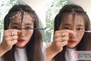 刘海前面的碎发怎么弄（刘海前面的碎发怎么弄好看）
