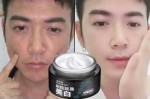 男士除皱纹用什么产品（男士脸上有皱纹用什么护肤品最好）