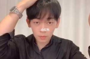 空气刘海贴额头怎么办,刘海贴着额头怎么办男生
