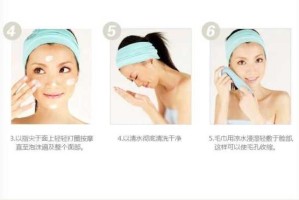 洗脸美白的好方法,什么洗脸美白最快最好