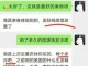 洗发掉发怎么办（洗发时掉发严重怎么办）