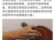 直拍怎么（直拍对拉技巧）