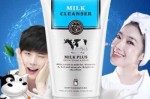 什么牛奶洗脸最好（什么牛奶洗脸最好用）
