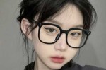 女生配什么眼镜好看