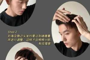一九分怎么分（一九分什么意思）