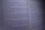 邀约顾客到店做头发护理话术,头发店里可以做什么护理项目